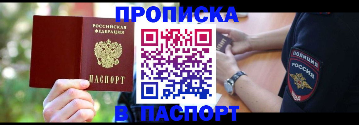 форма 3 в Лесосибирске